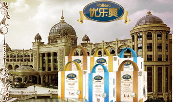 ��(y��u)ˬ�����L(zh��ng)ɳ��ĸ����Ʒ���޹�˾