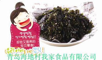 ���u���ش��Ҽ�ʳƷ���޹�˾