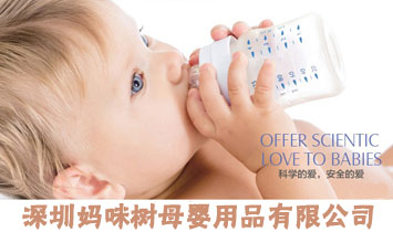 ���ڋ����ĸ����Ʒ���޹�˾