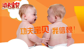 �㽭����?q��)�ؐ��ͯ��Ʒ���޹��?>
            </a>
        </div>
        <p><STRONG> ���������Ǻù�����</p><p></STRONG> 1987��������?q��)�ؐ�ɹ����۳���һ���������졣</p><p> �r������������?q��)�ؐ�I(y��)��(w��)�ѱ鼰ȫ����160�����������냺��Ʒ���N�۶��_��ǧ���f������������صċ냺���a(ch��n)���^100��000��000����(y��u)�|(zh��)��ƿ������ι�B(y��ng)��Ʒ���ɞ�ͬ�е�ٮٮ�ߣ�</p><p> �㽭����?q��)�ؐ��ͯ��Ʒ���޹�˾�Ǉ��?n��i)���I(y��)�ċ�ͯ��Ʒ���a(ch��n)��I(y��)֮һ����˾�F(xi��n)���И˜ʏS��15000ƽ���ף�ע�ܙC����ƿ�C 30���_����ȫ�����Cе������Ч����a(ch��n)Ʒ�c�ˆT֫�w�Ľ��|�����F(xi��n)�Ԅӻ����a(ch��n)�����⣬߀������ӡˢ����ˮ�����o���O(sh��)��30���_���� �C�վ��a(ch��n)���_��10�f�����������ˌ����Ľ������L������?q��)�ؐ��ȫ�򷶇��?n��i)�x��ԭ���ϣ��ٽ�(j��ng)�^����(f��)��ԇ����Y�x���Ķ����a(ch��n)PP��ƿ�� ������ƿ����ǻ��ƿ��PPSU��ƿ������ϵ���������������;�ϵ�����o��ϵ�Юa(ch��n)Ʒ�ѳɹ�ͨ�^�W��EMl4350������FDA���������°�ȫ�� ���wϵ�J�C�����܇���(n��i)���Ñ���һ����ه��</p><p><STRONG> �����·��</p><p></STRONG> �ڹ���?q��)�ؐ���O(sh��)Ӌ���У��ɋ��׃������������O(sh��)Ӌ���ҹ�ͬ�M�ɵĮa(ch��n)Ʒ�о����_�l(f��)��飬����ɫ���O(sh��)Ӌ������Ĺ��ܺ����M���t(y��)�W(xu��)���I(y��) ֪�R�ڞ�һ�w����(chu��ng)����t(y��)�W(xu��)���ܺ͌��I(y��)�O(sh��)Ӌ�����Y(ji��)�ϵċ냺��Ʒ���M�㌚��ÿһ���A�ε������~��������һ����</p><p> �oՓ�ǹ���?q��)�ؐ���O(sh��)Ӌ�����a(ch��n)Ʒ�z�T���a(ch��n)Ʒ���g(sh��)�T߀�Ǯa(ch��n)Ʒ��(j��ng)�������й���?q��)�ؐ�ĆT����׷����һ����ͬ��Ŀ�ˣ��ԃ�(y��u)�|(zh��)�Įa(ch��n)Ʒ ���������������L��</p><p><STRONG> �҂�����</p><p></STRONG> �O(sh��)Ӌ�����҂��ь������Đ�����ÿһ��a(ch��n)Ʒ</p><p> �a(ch��n)Ʒ�z�T��������P(gu��n)�_��������ȫ�����س��L</p><p> �a(ch��n)Ʒ���g(sh��)�T�������M��ˇ�o���������m���w�</p><p> �a(ch��n)Ʒ��(j��ng)�����M����L���͌���ÿ����������</p><p> ��(j��ng)�N�̣��ѹ���?q��)�ؐ�Đۂ�����������?/p><p> ���L������?q��)�ؐ������ه�?/p>
    </div>    
	<!--(li��n)ϵ��ʽ-->
    <div   id=