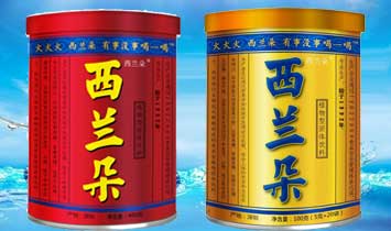 ���������m�佡���a(ch��n)�I(y��)���޹�˾