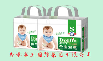 ��۸������H���F���޹�˾