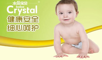 ���ՅR�\(ch��ng)�D����Ʒ���޹�˾