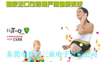 �|ݸ���L����Ȫ������޹�˾