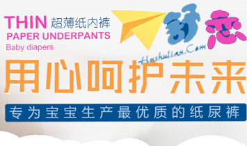 ��������l(w��i)����Ʒ���޹�˾