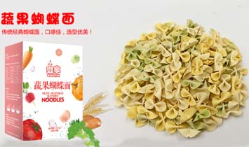 ���(y��ng)�Ƀ�(y��u)������̄�(w��)���޹�˾