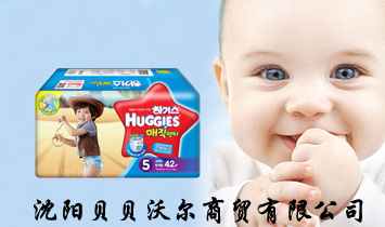 ���(y��ng)ؐؐ�֠����Q(m��o)���޹�˾