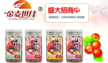 ���(y��ng)��ܽ�Q(m��o)�����޹�˾