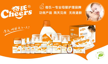 �Ͼ��������Ƽ����޹�˾