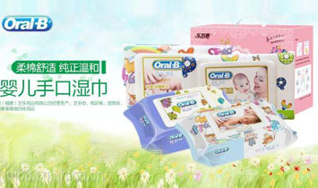 ��(l��)�ٻݣ��������l(w��i)����Ʒ���޹�˾