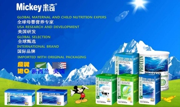 ����߿ƣ��B�T����I(y��)���޹�˾