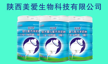 �����������Ƽ����޹�˾