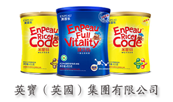 Ӣ����Ӣ��(gu��)�����F(tu��n)���޹�˾