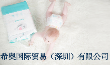 ϣ�W���H�Q�ף����ڣ����޹�˾