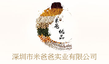 �������װְ֌��I(y��)���޹�˾