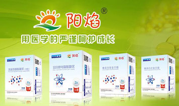 �Ϸ��������Ƽ����޹�˾