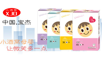 Ȫ�݌����l(w��i)����Ʒ���޹�˾