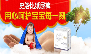 Ȫ���п��l(f��)�l(w��i)����Ʒ���޹�˾