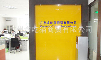 �V��؝��؈���Q(m��o)���޹�˾