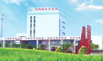 ����ʡ�������(y��ng)��I(y��)�I(y��ng)�N���޹�˾