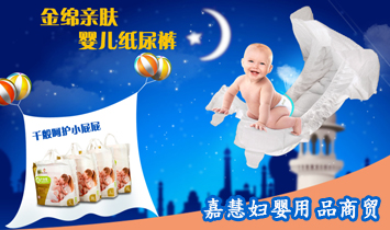 �V�|�λۋD����Ʒ���Q(m��o)���޹�˾