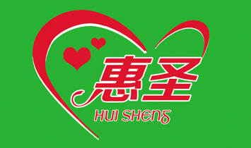 �Ϻ���ʥ����Ƽ����޹�˾