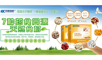 ������ʮ�\(ch��ng)�Ƽ����޹�˾