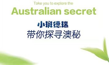 ؐ�ѣ��V�ݣ��l(w��i)����Ʒ���޹�˾