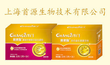 �Ϻ���Դ���＼�g(sh��)���޹�˾