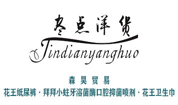 �B�d�п�^(q��)ɭ��Q�����޹�˾