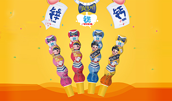 �Lɳ���ȫʳƷ���޹�˾