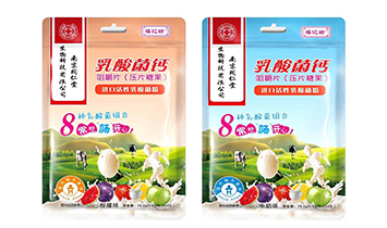 �Ϻ��V������Ƽ����޹�˾