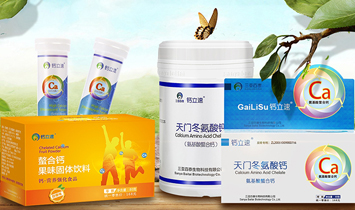 ������̩����Ƽ����޹�˾