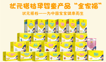 �V�ݠ�Ԫ�ɽ����a(ch��n)�I(y��)���޹�˾