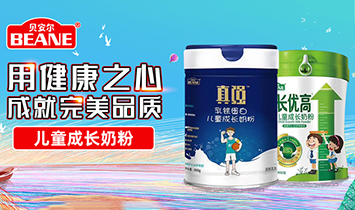 ����ʡͯ�����Q(m��o)�����޹�˾