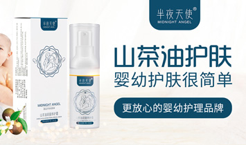 ��ȣ��V�ݣ�����Ƽ����޹�˾