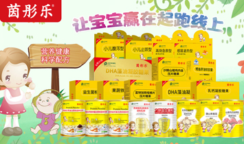 �V����ͮ��(l��)����Ƽ����޹�˾