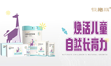 �˸�߽������������������޹�˾