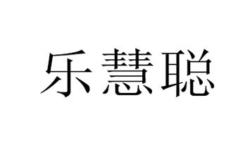 �������ʳƷ���޹�˾