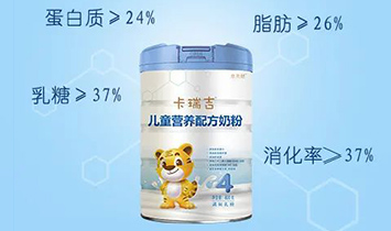 ���u�Ӷ��I�B(y��ng)ʳƷ���޹�˾�����𼪣�