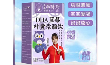 �����r(sh��)��ˎ�I(y��)���޹�˾