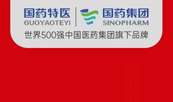 ��(gu��)ˎ���F(tu��n)��(gu��)ˎ���t(y��)