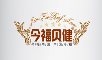 �¸ɿh��ԪʳƷ���޹�˾����ؐ����