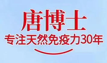 ��ͨ����朼��g���Ϸʣ����޹�˾���Ʋ�ʿ��