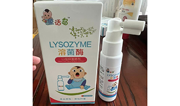 ͯԒ(hu��)�u�����T(m��n)���������޹�˾