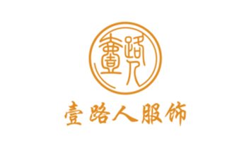 ����Ҽ·�ˋ�ͯ��Ʒ���޹�˾