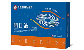 ɽ�|�R���t(y��)�����޹�˾