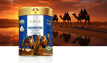 ��ԭ֮��Ʒ�Ʋ�