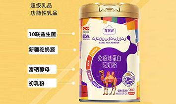 ���?d��ng)�Ʒ�Ʋ?>
            </a>
        </div>
        <p>���?d��ng)������򵰰���̷������x�½����Դ���p�����֭��(w��n)���Ը����������|(zh��)���V���|(zh��)���S���غ������������H�����߻��A(ch��)�I�B(y��ng)�أ�߀���ӻ��������򵰰���10(li��n)��������������ĸ������۵����àI�B(y��ng)�������ա�</p>
    </div>    
	<!--(li��n)ϵ��ʽ-->
    <div   id=