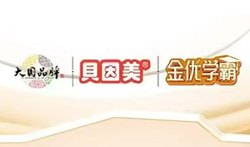 ������ؐ�۹���朹������޹�˾